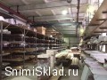 Аренда склада на Минском шоссе