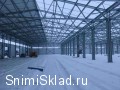 Производственно-складской комплекс Домодедово