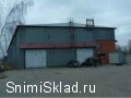 Аренда склада в Щелково