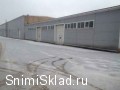 Склад и производство Щербинка и Подольск 700, 750 кв.м. Аренда склада за Щербинкой.
Аренда станция Силикатная